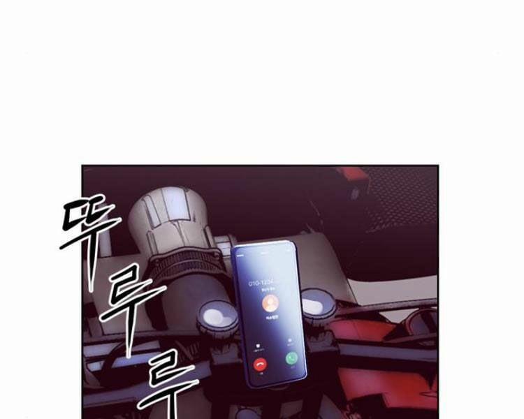 Druid Tại Ga Seoul 26 trang 150