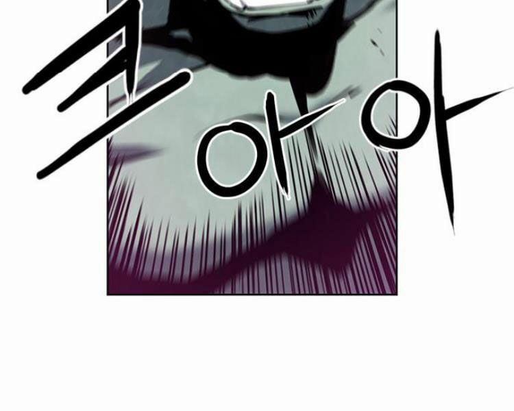 Druid Tại Ga Seoul 26 trang 184