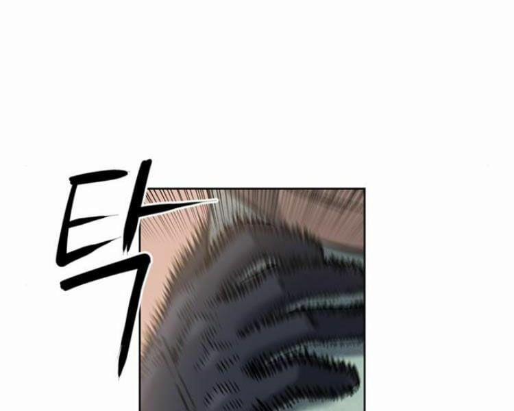 Druid Tại Ga Seoul 26 trang 185