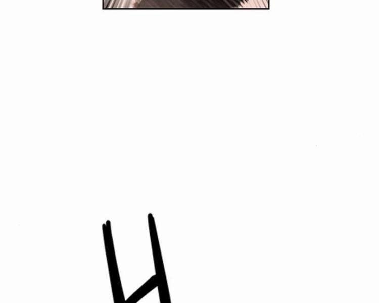 Druid Tại Ga Seoul 26 trang 187