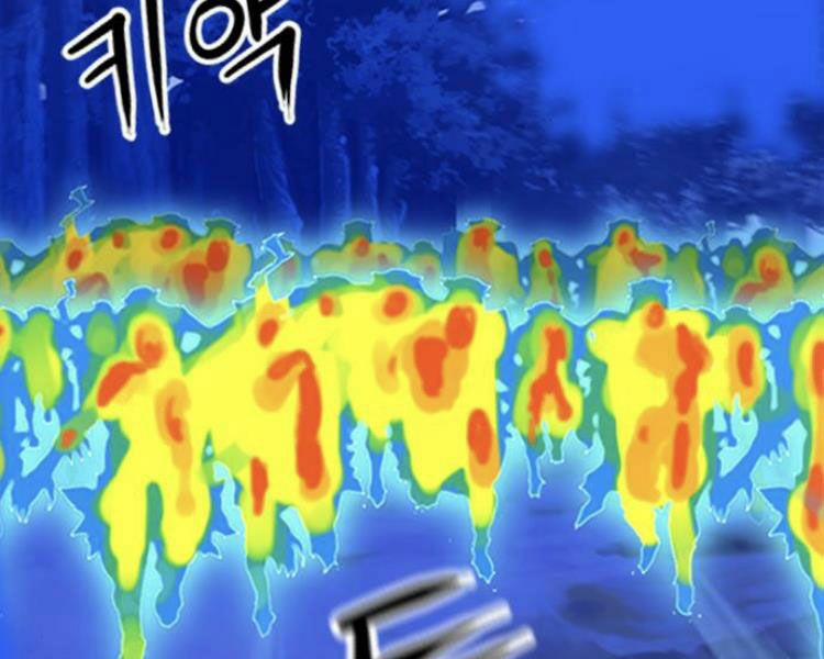 Druid Tại Ga Seoul 26 trang 2