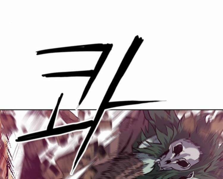 Druid Tại Ga Seoul 26 trang 224