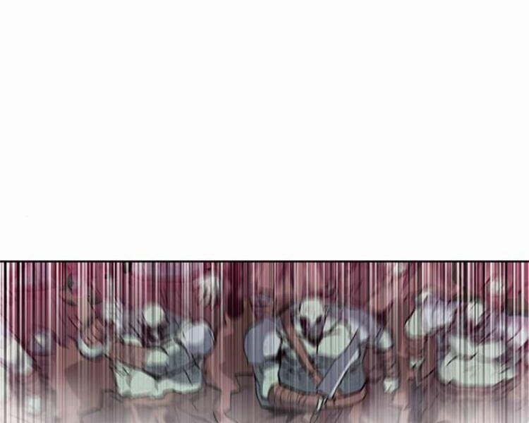 Druid Tại Ga Seoul 26 trang 248