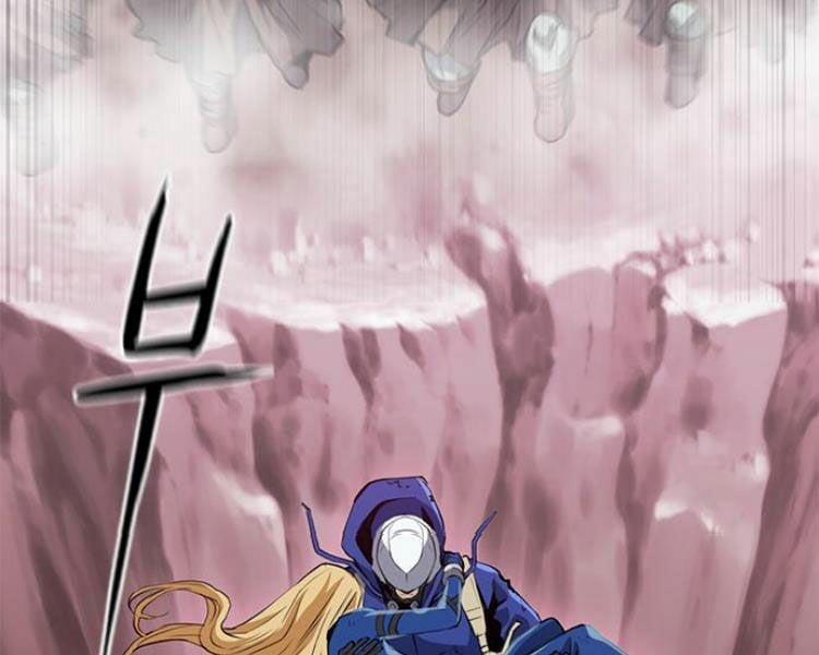 Druid Tại Ga Seoul 26 trang 249