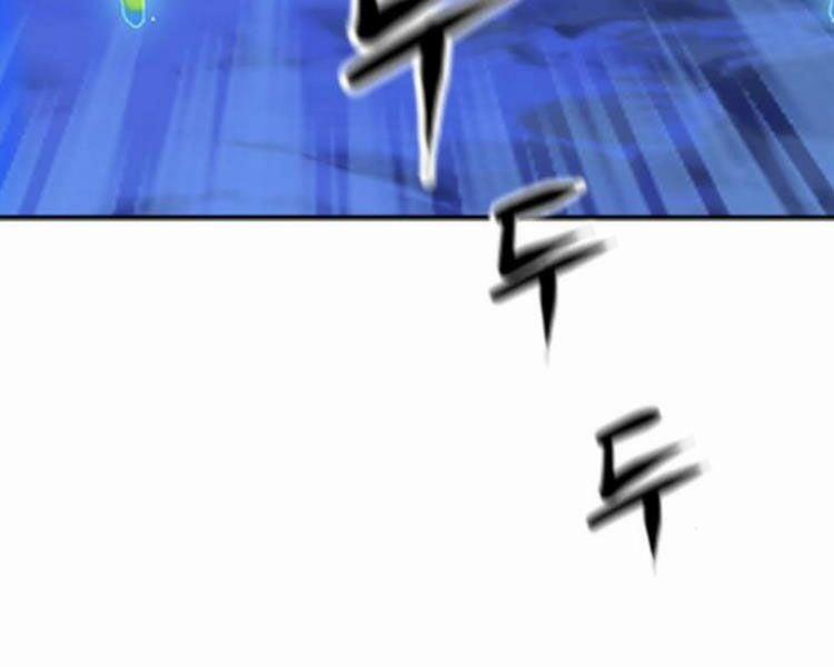 Druid Tại Ga Seoul 26 trang 3