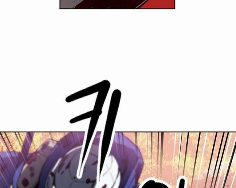 Druid Tại Ga Seoul 26 trang 37