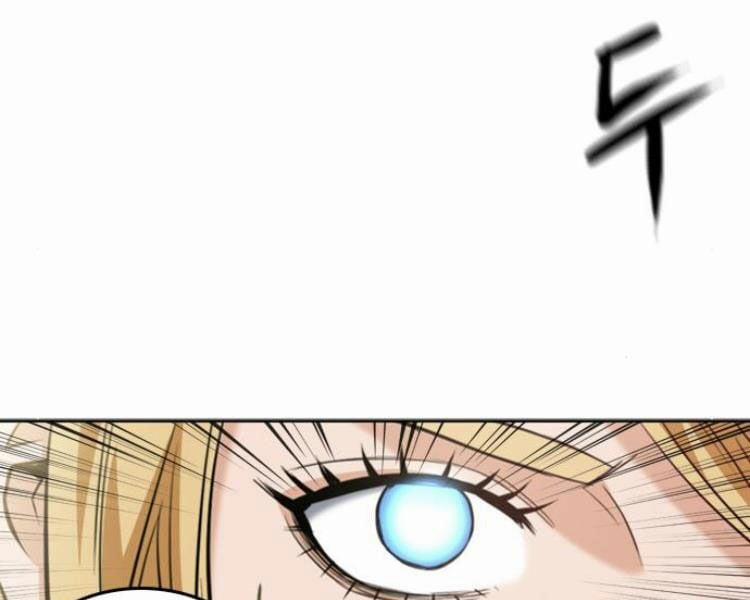 Druid Tại Ga Seoul 26 trang 4