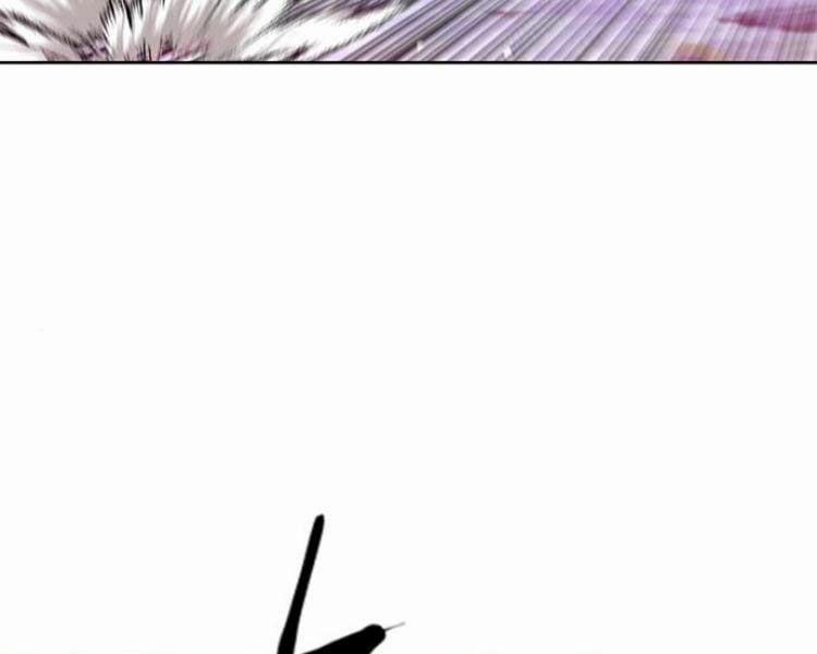 Druid Tại Ga Seoul 26 trang 45