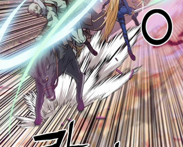 Druid Tại Ga Seoul 26 trang 47