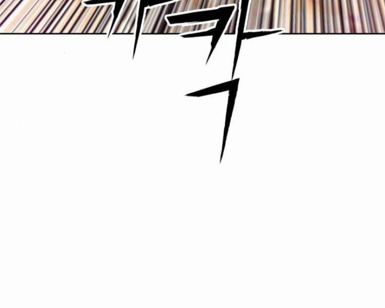 Druid Tại Ga Seoul 26 trang 48