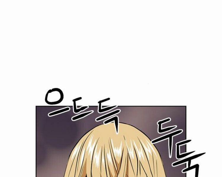 Druid Tại Ga Seoul 28 trang 136