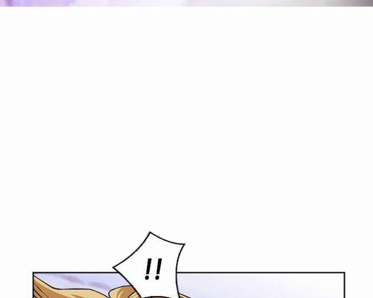 Druid Tại Ga Seoul 28 trang 15