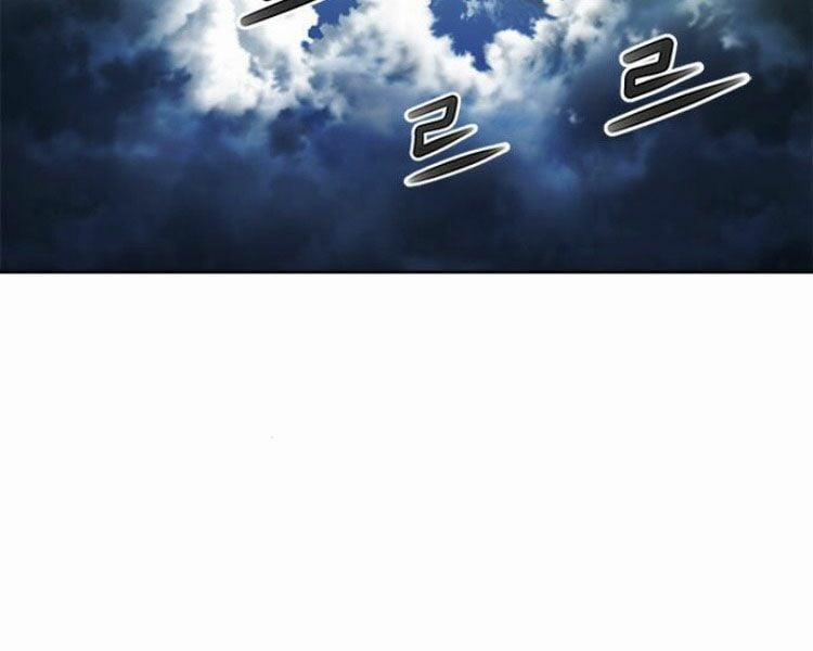 Druid Tại Ga Seoul 28 trang 206