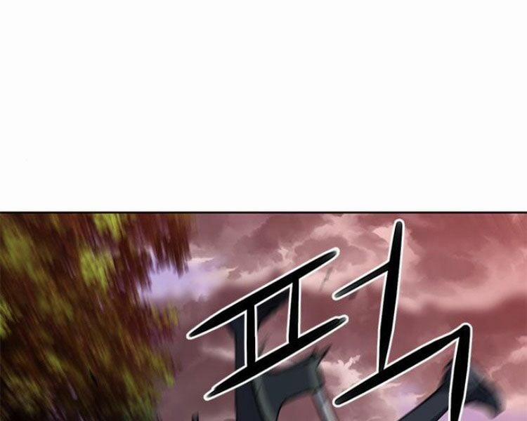 Druid Tại Ga Seoul 28 trang 23