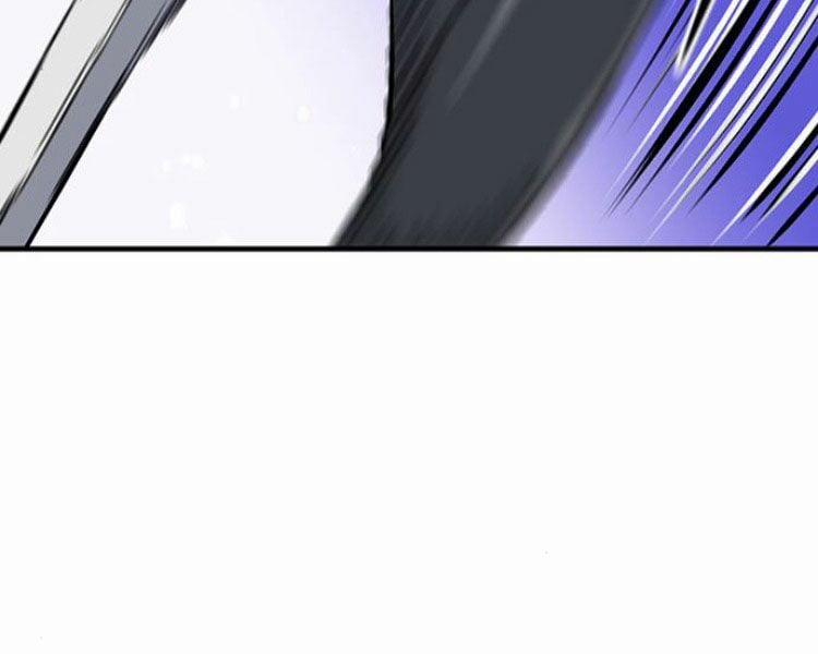 Druid Tại Ga Seoul 28 trang 34