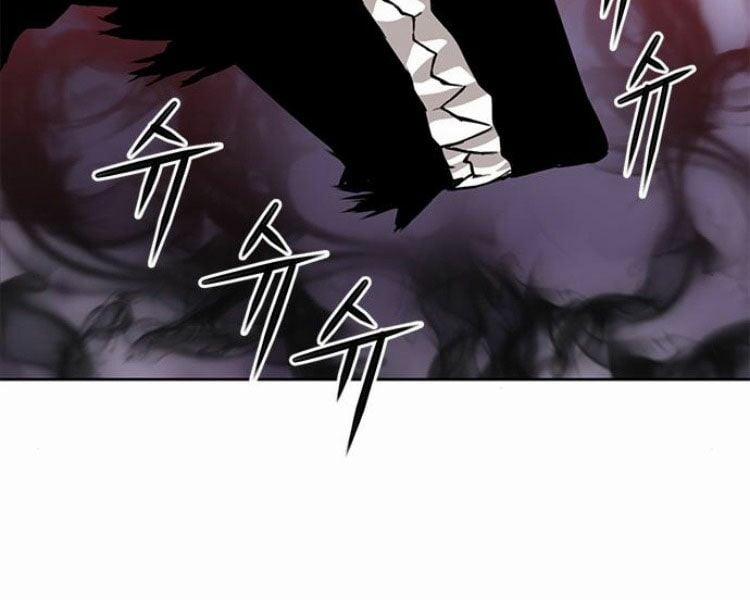 Druid Tại Ga Seoul 28 trang 80