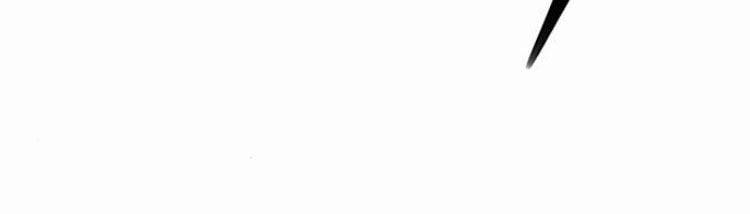 Druid Tại Ga Seoul 28 trang 92