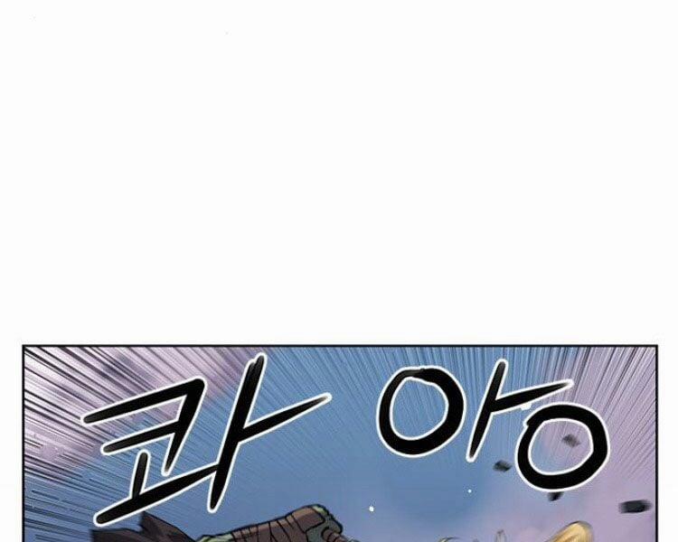 Druid Tại Ga Seoul 28 trang 93