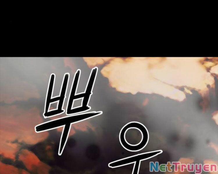 Druid Tại Ga Seoul 29 trang 263