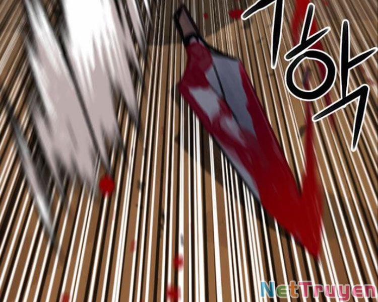 Druid Tại Ga Seoul 31 trang 46