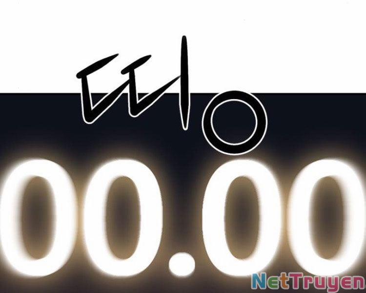 Druid Tại Ga Seoul 31 trang 76