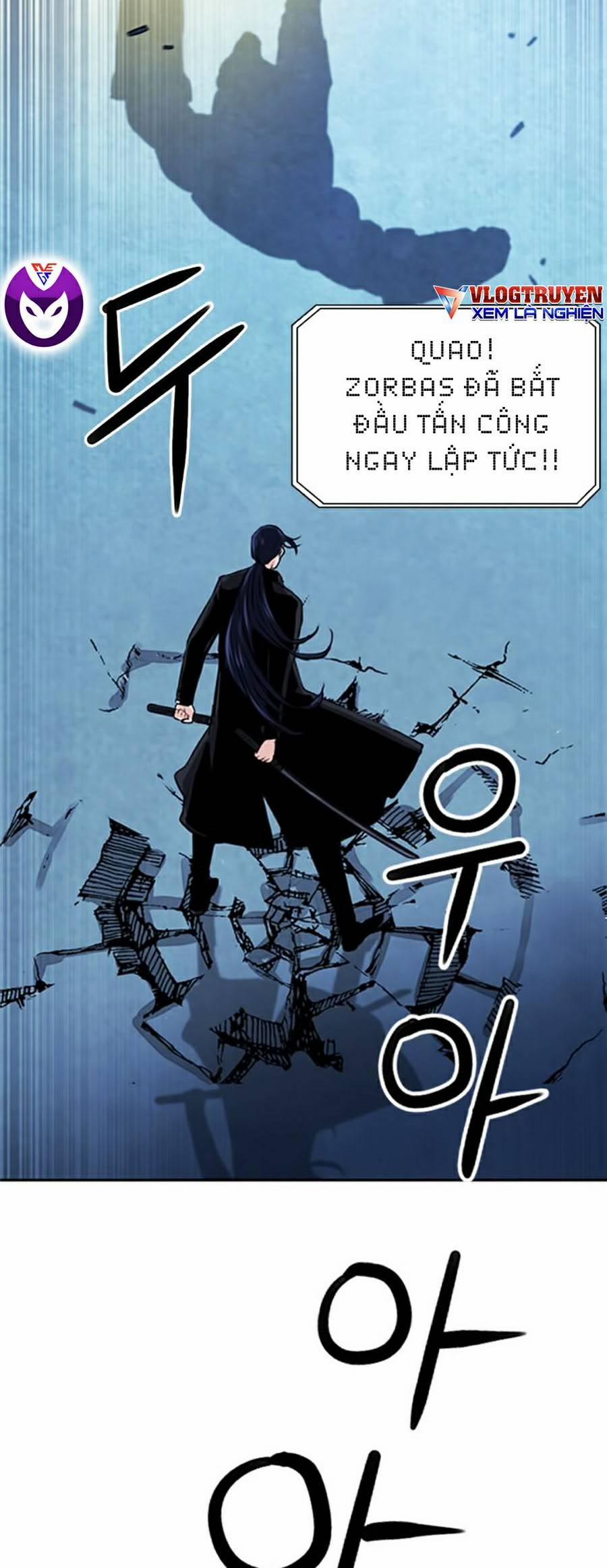 Druid Tại Ga Seoul 32 trang 25