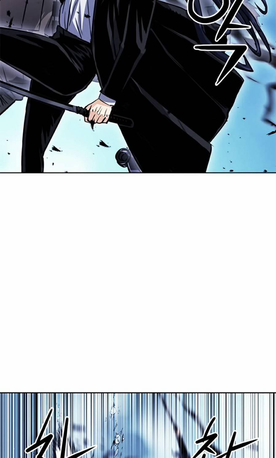 Druid Tại Ga Seoul 32 trang 51