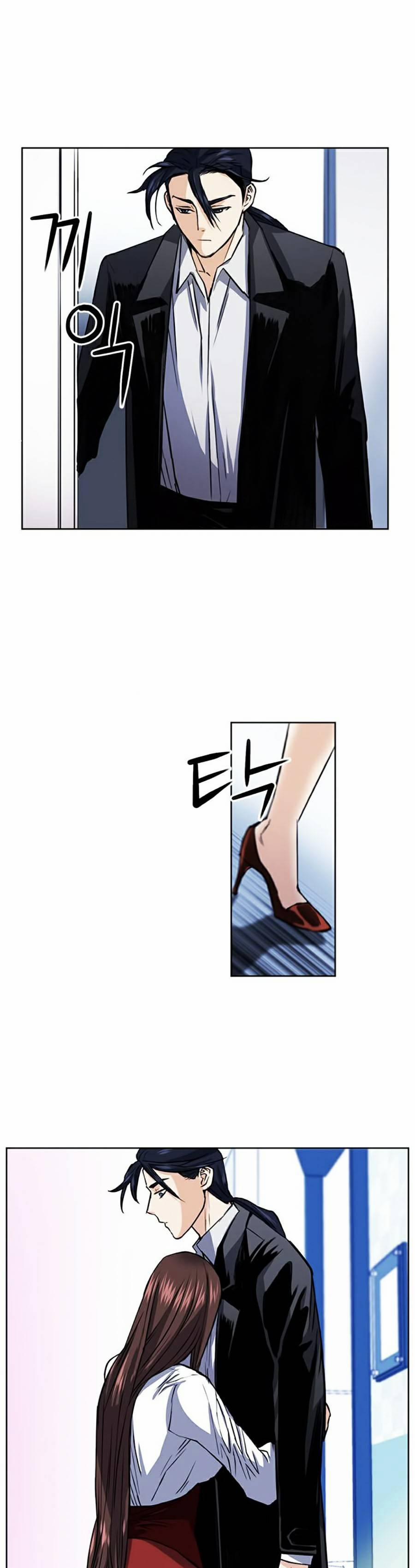 Druid Tại Ga Seoul 32 trang 70