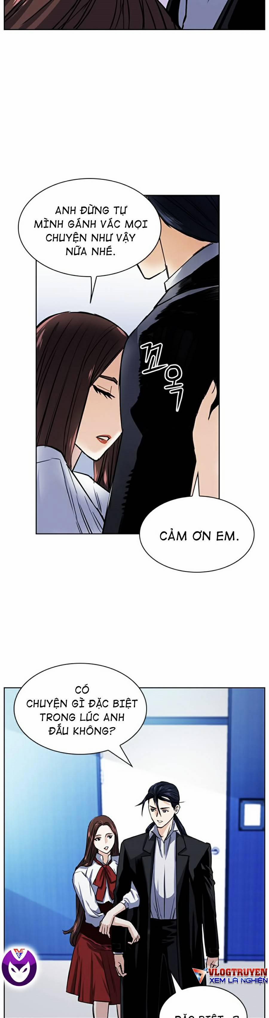 Druid Tại Ga Seoul 32 trang 72