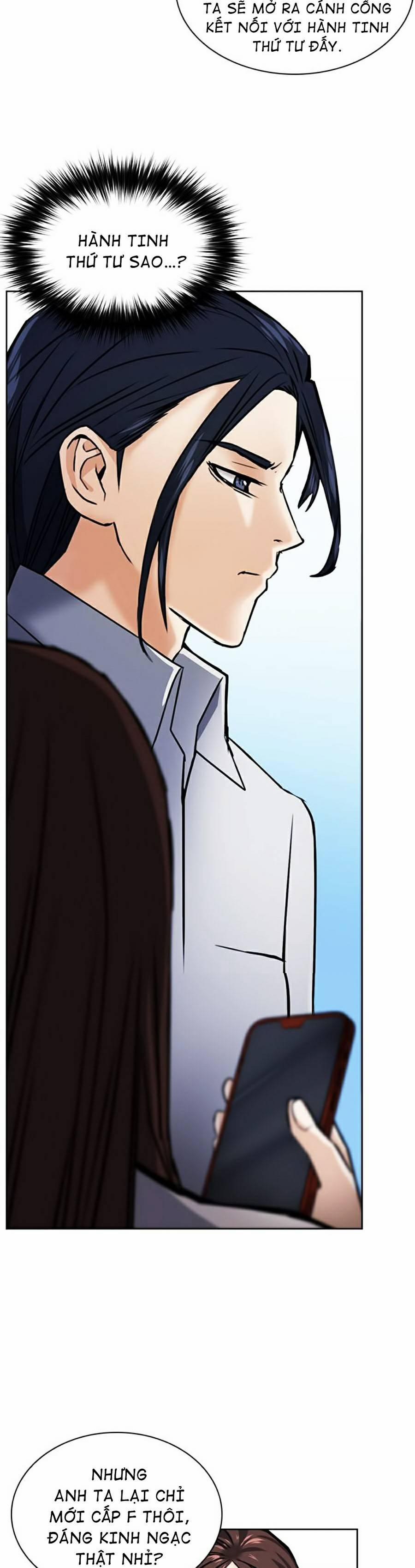 Druid Tại Ga Seoul 32 trang 79