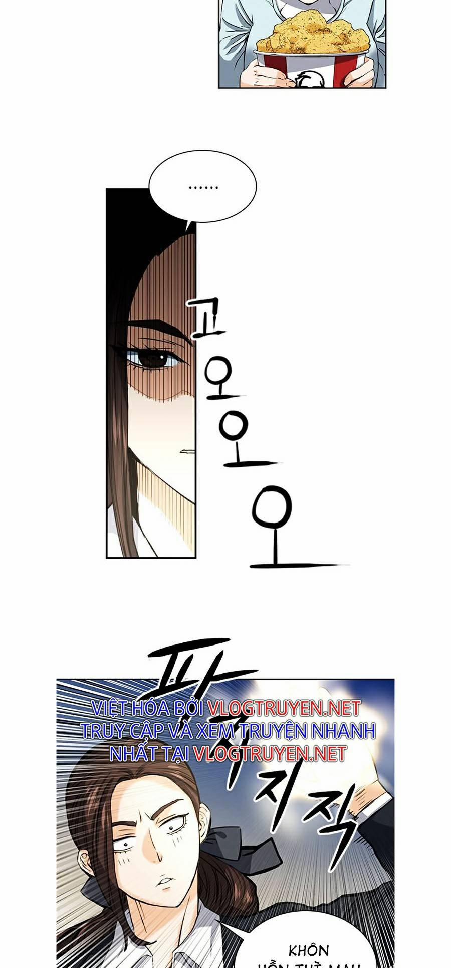 Druid Tại Ga Seoul 33 trang 29