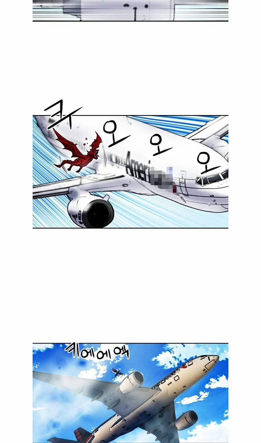 Druid Tại Ga Seoul 33 trang 50