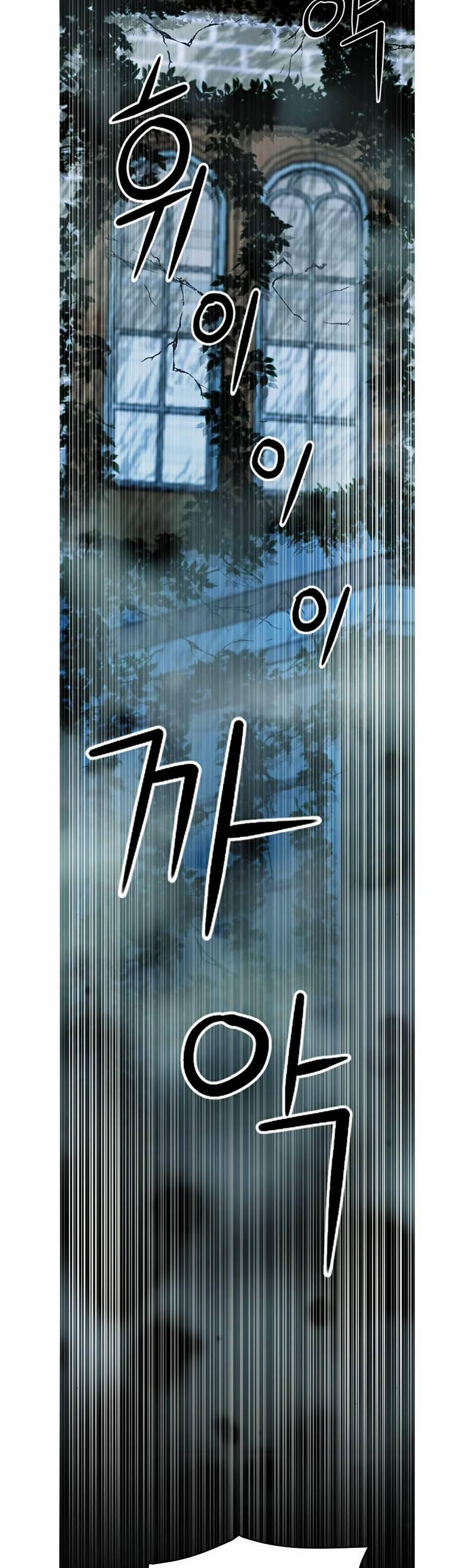 Druid Tại Ga Seoul 33 trang 63