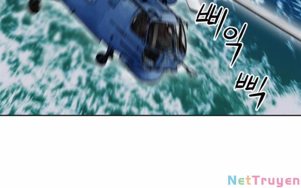 Druid Tại Ga Seoul 34 trang 252