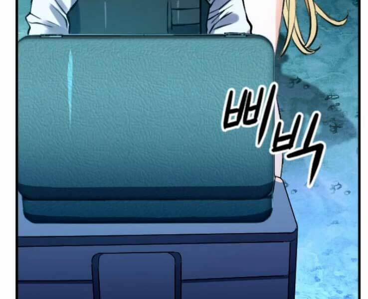 Druid Tại Ga Seoul 36 trang 101