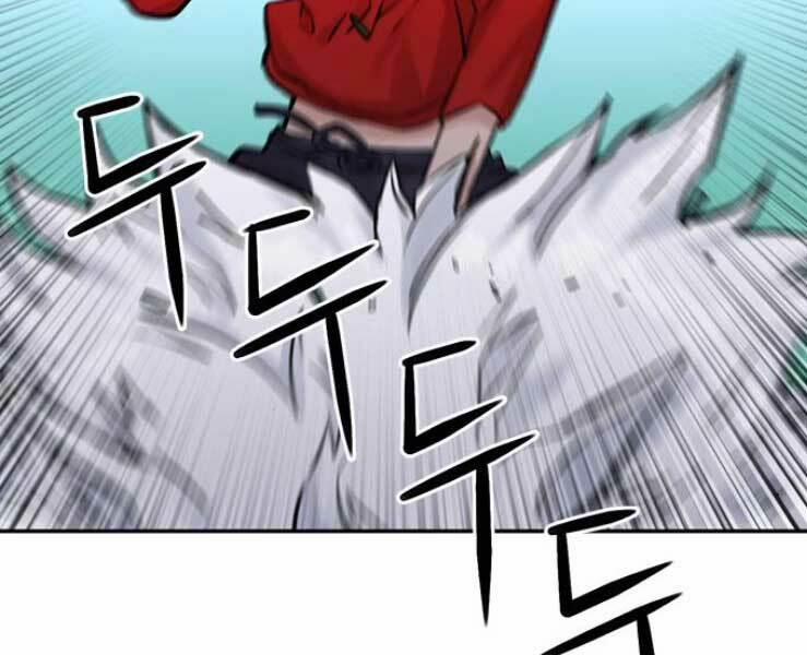 Druid Tại Ga Seoul 36 trang 21