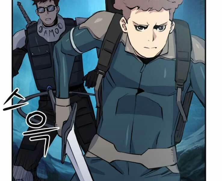 Druid Tại Ga Seoul 36 trang 255