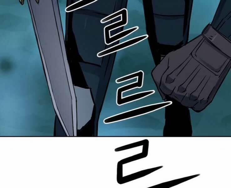 Druid Tại Ga Seoul 36 trang 290