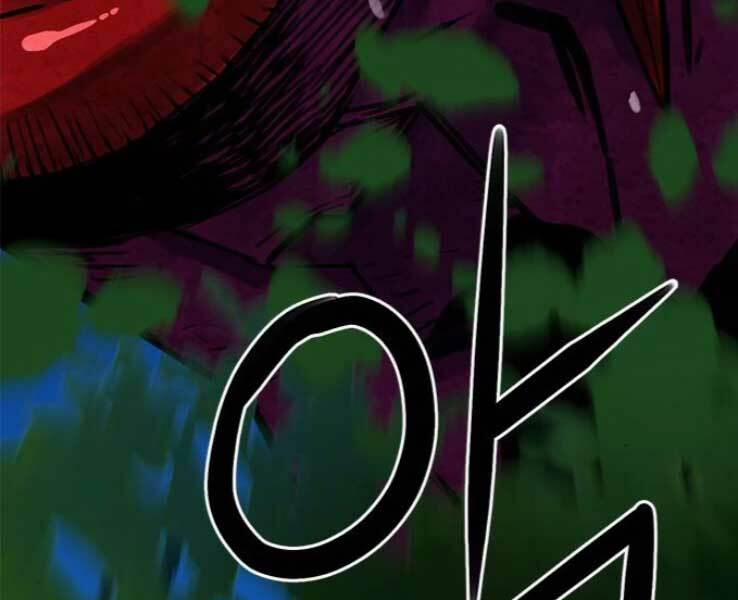 Druid Tại Ga Seoul 36 trang 297