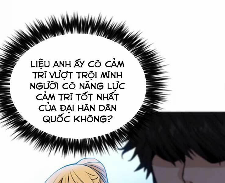 Druid Tại Ga Seoul 36 trang 82