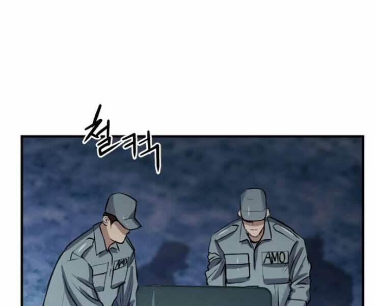 Druid Tại Ga Seoul 36 trang 95