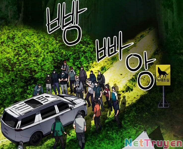 Druid Tại Ga Seoul 37 trang 190