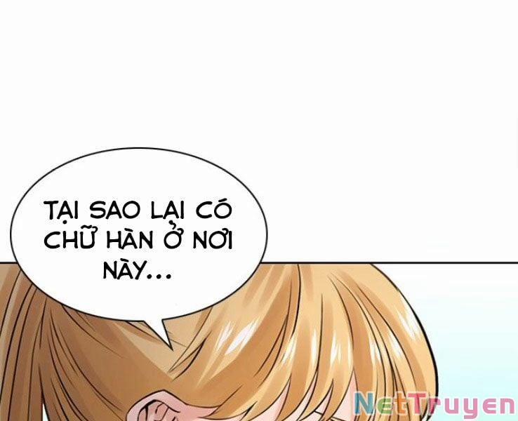 Druid Tại Ga Seoul 38 trang 138