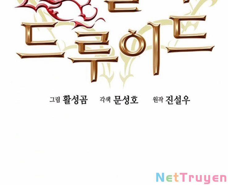 Druid Tại Ga Seoul 39 trang 1