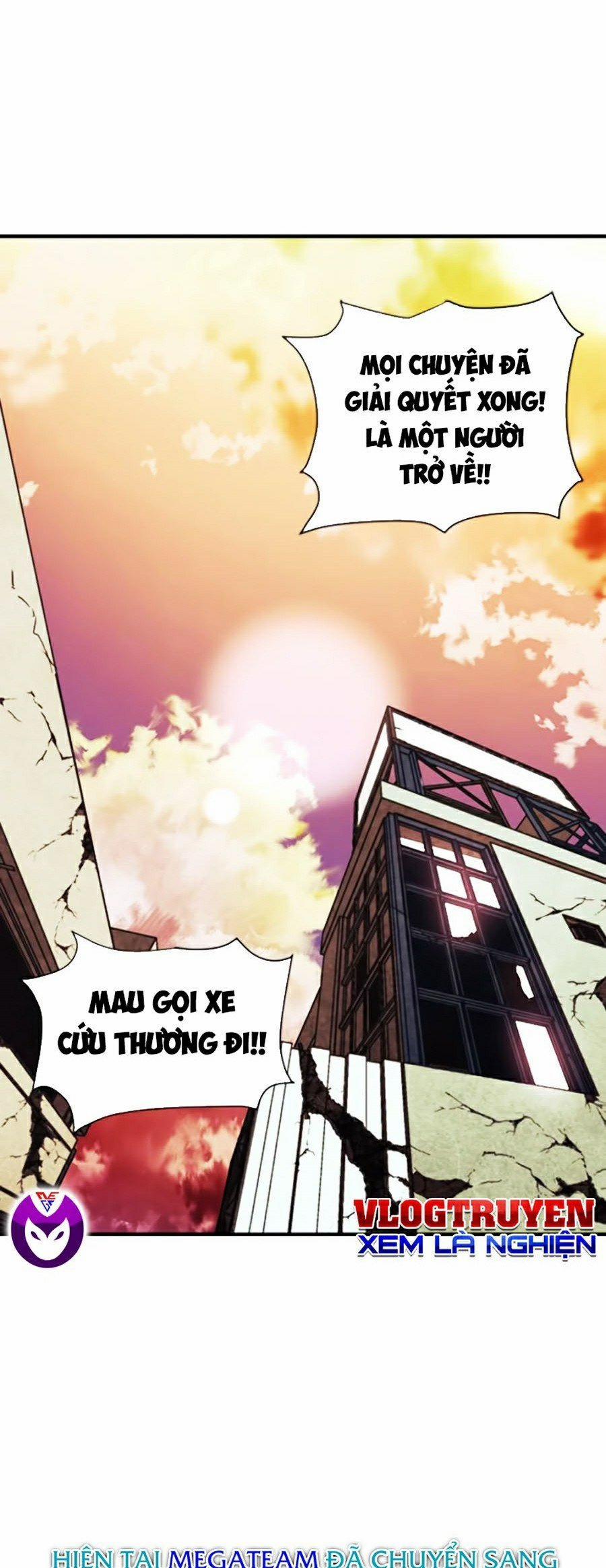 Druid Tại Ga Seoul 4 trang 11