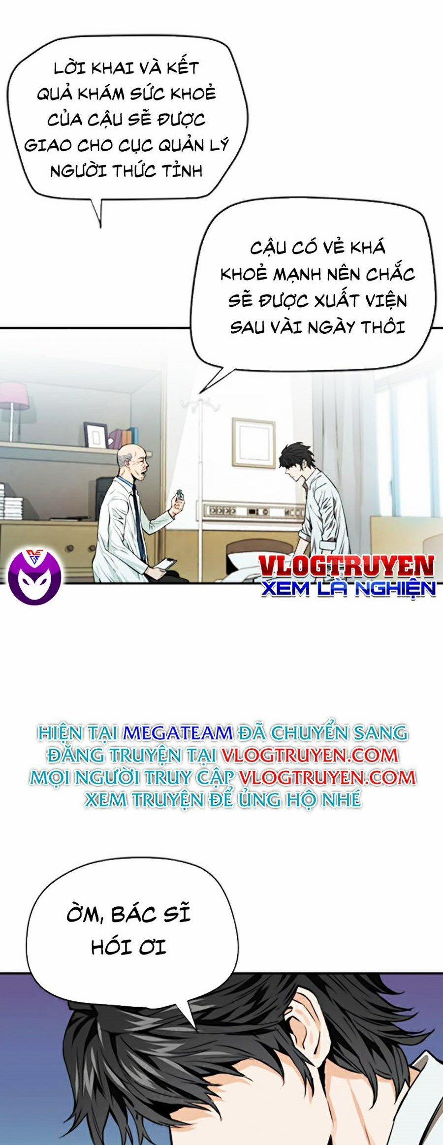 Druid Tại Ga Seoul 4 trang 14