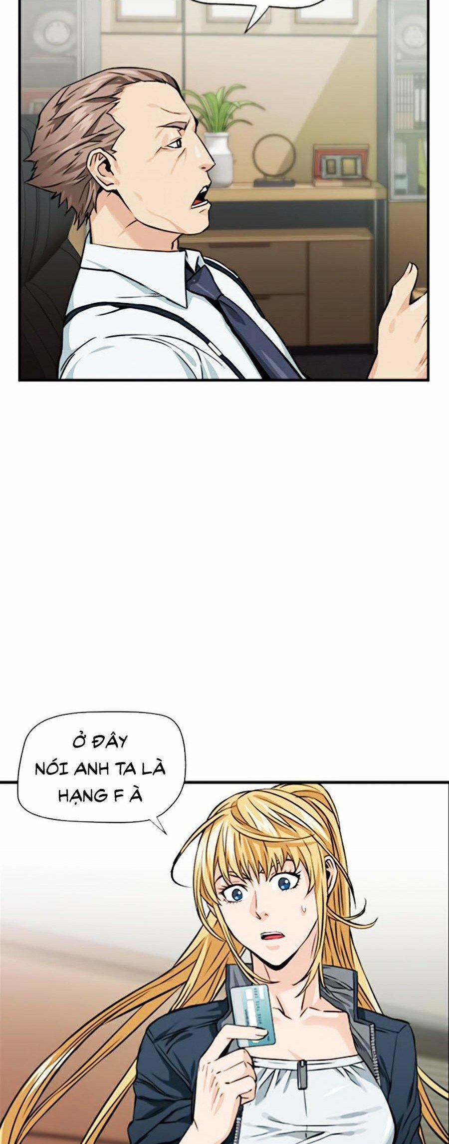 Druid Tại Ga Seoul 4 trang 22