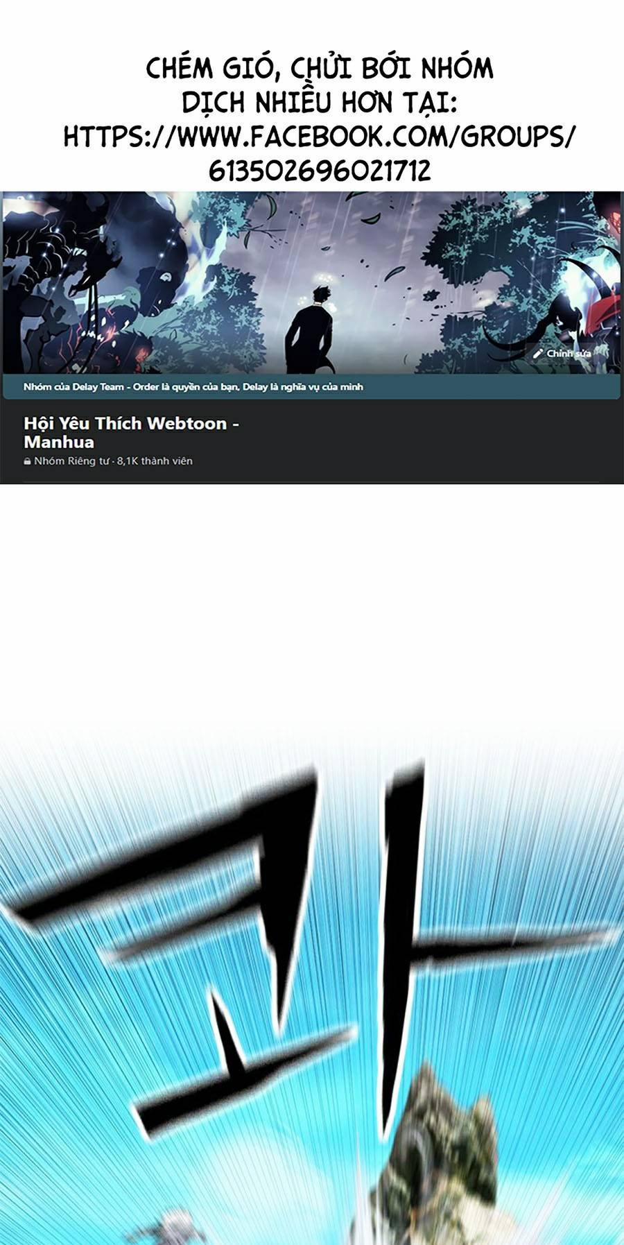 Druid Tại Ga Seoul 40 trang 0