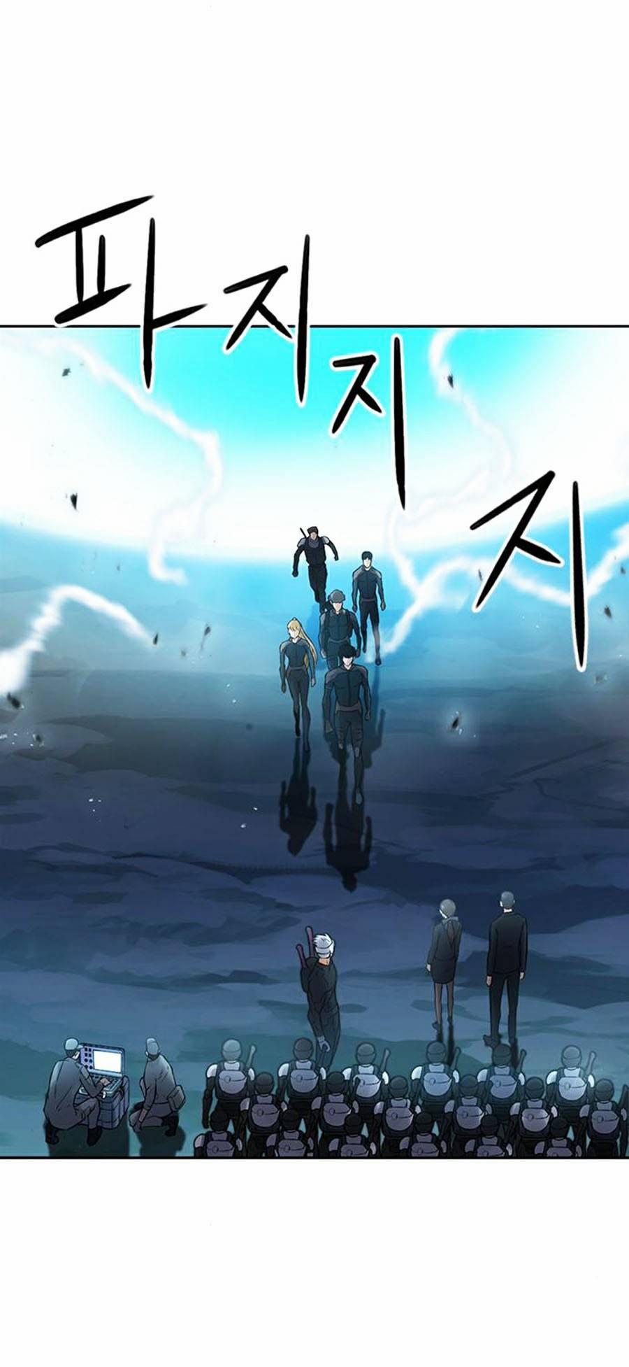 Druid Tại Ga Seoul 40 trang 26