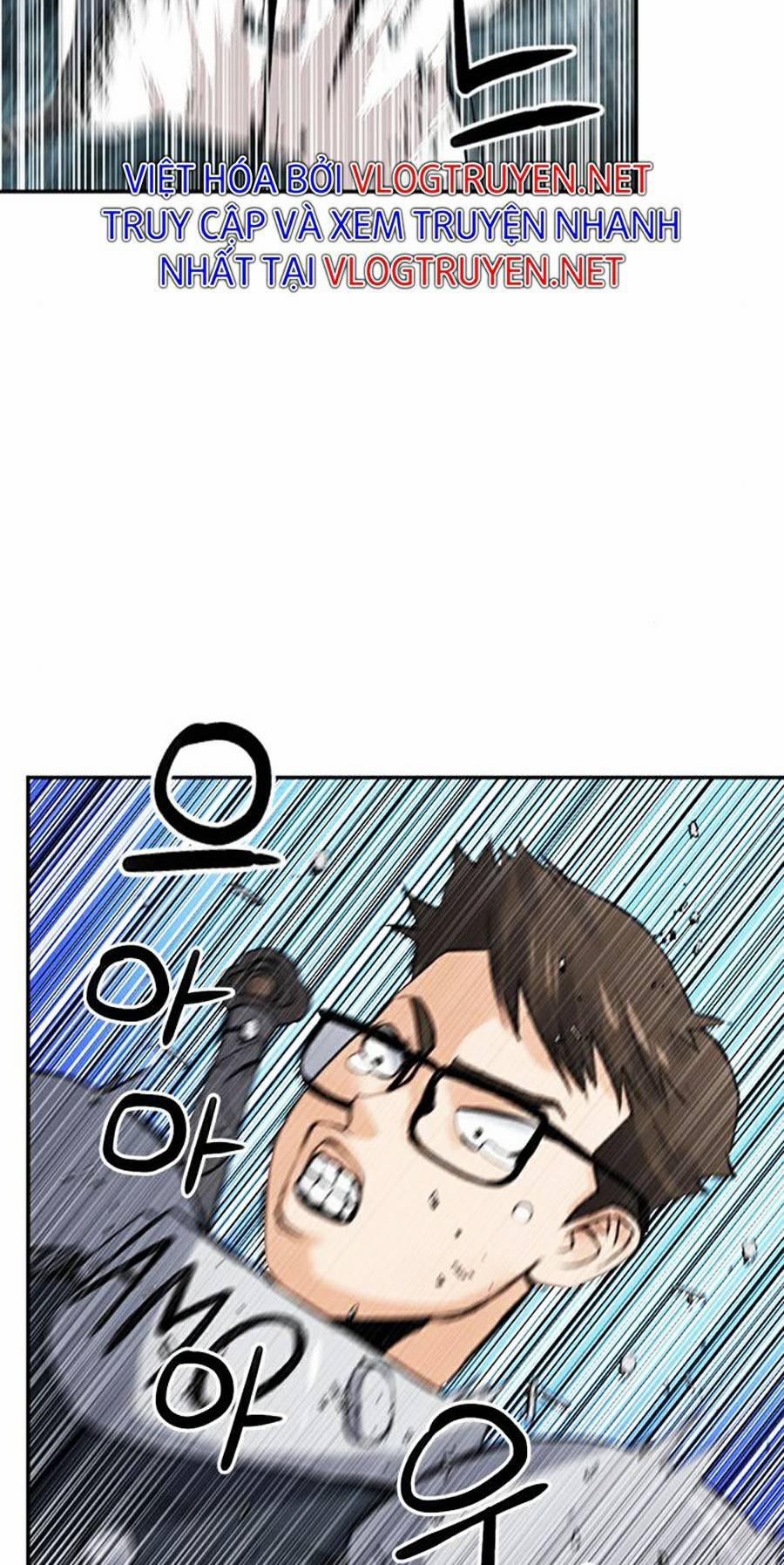 Druid Tại Ga Seoul 40 trang 6